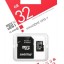 micro SDHC карта памяти Smartbuy 32GB Class 10 (с адаптером SD)