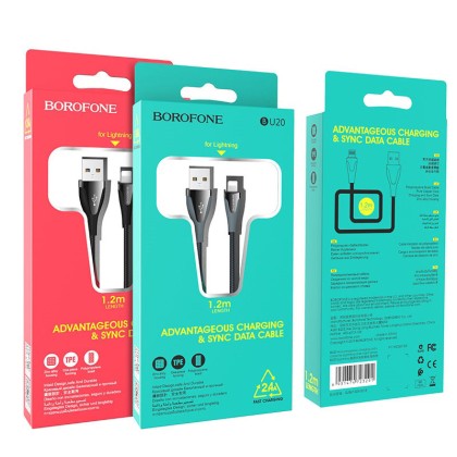 Usb Кабель-зарядка Lightning Borofone BU20 Advantageous 2.4A 1.2м в оплётке TPE чёрный