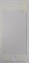 Защитное стекло для i-Phone 7/8 AMC силикон матовое белое