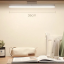 Умная лампа для чтения Xiaomi Mijia Magnetic Reading Light (9290029114) белое
