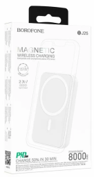 Powerbank с беспроводной зарядкой MagSafe Borofone BJ25 8000mAh Type-C белый