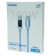 Usb Кабель-зарядка Type-C на Type-C Maxco MS06CC LED 100W 2м белый