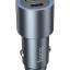 Автомобильное заряд. устр. Hoco Z60 1USB/1C 48W серый