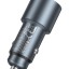 Автомобильное заряд. устр. Hoco Z60 1USB/1C 48W серый