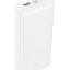 Powerbank Hoco J111A 20000mAh 2USB белый
