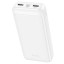 Powerbank Hoco J111A 20000mAh 2USB белый