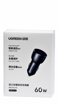 Автомобильное заряд. устр. Ugreen CD213 2C 60W серое