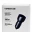 Автомобильное заряд. устр. Ugreen CD213 2C 60W серое