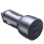 Автомобильное заряд. устр. Ugreen CD213 2C 60W серое