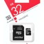 micro SDHC карта памяти Smartbuy 32GB Class 10 LE (с адаптером SD)