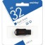 USB флеш накопитель SmartBuy 32GB UNIT Red-Black (SB32GBU-R)