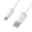 Usb Кабель-зарядка Micro Baseus Yaven 2.1A 1м (CAMUN-02) белый