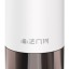 Фумигатор-ароматизатор Xiaomi Portable Mosquito Repellent Incense белый