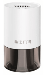 Фумигатор-ароматизатор Xiaomi Portable Mosquito Repellent Incense белый