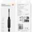 Отвертка Xiaomi Mijia Ratchet Screwdriver 16 in 1 (MJJLLSD002QW)