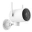 IP камера наружная поворотная iMiLAB Security Camera EC3 Pro CMSXJ42A белая EU