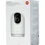 IP-камера Xiaomi Smart Camera C500 Pro белая