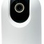 IP-камера Xiaomi Smart Camera C500 Pro белая