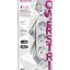Сетевой фильтр Defender E418, 10А, 2200 Вт, 4 розетки, длина 1,8 м, белый