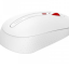 Мышь беспроводная Xiaomi MIIIW Wireless Office Mouse MWWM01 белая