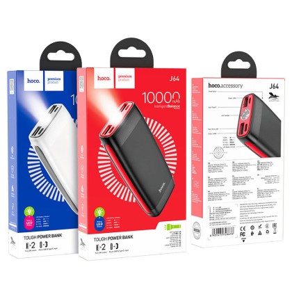 Powerbank Hoco J64 10000mAh 2A 2USB белый