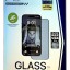 Защитное стекло i-Phone 17 6.3" Anank 2.5D 5X Reinforced EyeSafe-Anti-Bluelight