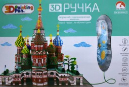 3D ручка синяя