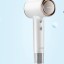 Фен для волос Xiaomi Bomidi HD04-3 EU белый