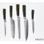 Набор кухонных ножей Xiaomi Spetime 5-Piece Steel Kitchen Knife Set G05-BL (5 ножей) зеленый