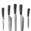 Набор кухонных ножей Xiaomi Spetime 5-Piece Steel Kitchen Knife Set G05-BL (5 ножей) зеленый