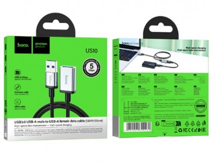 Кабель-переходник Hoco US10 USB (папа) на USB3.0 (мама) 5Gbps 0.5м черный