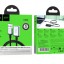 Кабель-переходник Hoco US10 USB (папа) на USB3.0 (мама) 5Gbps 0.5м черный