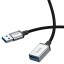 Кабель-переходник Hoco US10 USB (папа) на USB3.0 (мама) 5Gbps 0.5м черный