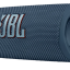 Bluetooth колонка JBL Flip 6 синяя