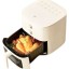 Аэрогриль Xiaomi Smart Air Fryer N1(MAF11) 5L White