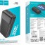 Powerbank Hoco J72B2USB 30000mAh черный