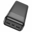 Powerbank Hoco J72B2USB 30000mAh черный
