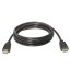 Кабель HDMI - HDMI Defender HDMI-07 2м.