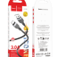 Usb Кабель-зарядка Type-C Hoco X109 3A 2м силиконовый черный