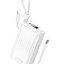 Powerbank Borofone BJ70 10000mAh 1USB/1C 22.5W/20W с дисплеем белый