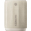Bluetooth колонка Xiaomi Speaker Mini BT5.3/11ч ASM01A камуфляж