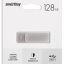 3.0/3.2 USB флеш накопитель Smartbuy Gen.1 128GB M1 Metal Grey (SB128GM1G)