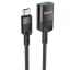 Кабель-удлинитель HOCO U107 Type-C (папа) - Type-C (мама) 1.2м черный
