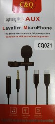 Микрофон Lavalier CQ021 петличка/4м/Lightning черный