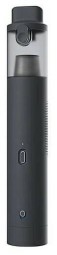 Беспроводной портативный пылесос с функцией насоса Xiaomi Lydsto Handheld Vacuum Cleaner HD-SCXCCQ02