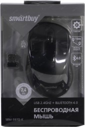 Мышь беспроводная Smartbuy 597 черная SBM-597D-K