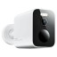 Уличная камера Xiaomi Outdoor Camera BW300 белая