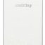 Внешний SSD Smartbuy S3 Drive 512GB USB 3.0 white