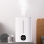Увлажнитель воздуха Lydsto Humidifier F200S EU