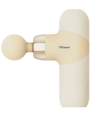 Массажный пистолет для тела Xiaomi Meavon Fascia Massage Gun Muscle Relaxation Mini 2 MVFG-M351 желт